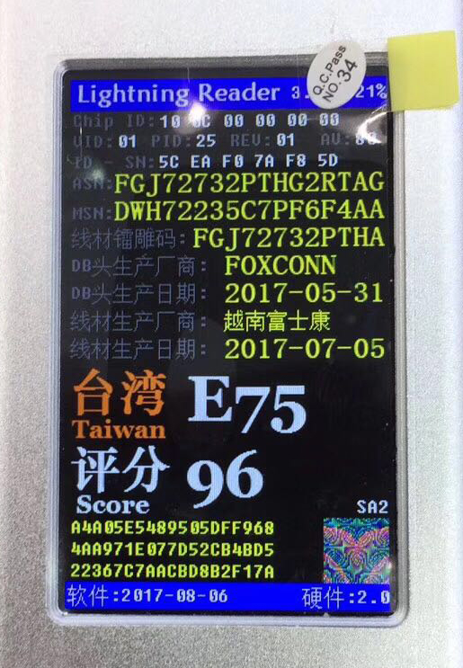 Donau Gastheer van Dhr Oplader iPhone 5S (2 meter), Telefoon-Batterijen.nl