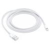 iPhone Kabel (2 meter)