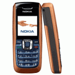 Nokia 2626