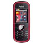 Nokia 5030 XpressRadio