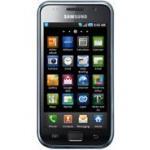 Samsung Galaxy S