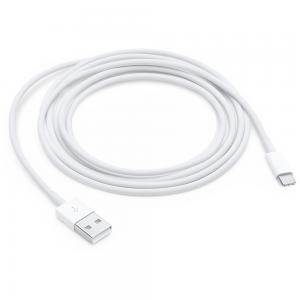 USB C Kabel - 2 Meter 1
